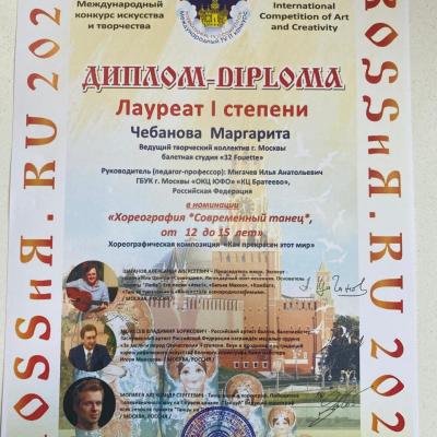 Img 20240619 Wa0003